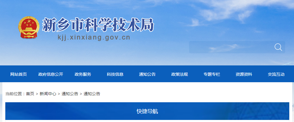 bitcoin官网-对接全球数字钱币买卖平台