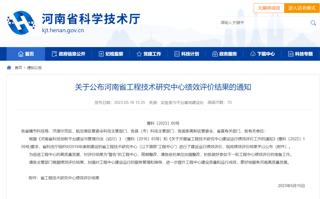 bitcoin官网-对接全球数字钱币买卖平台