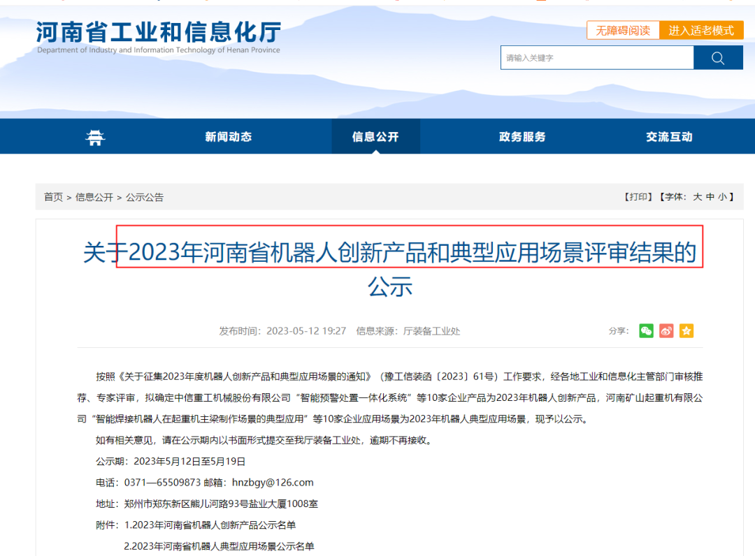 bitcoin官网-对接全球数字钱币买卖平台