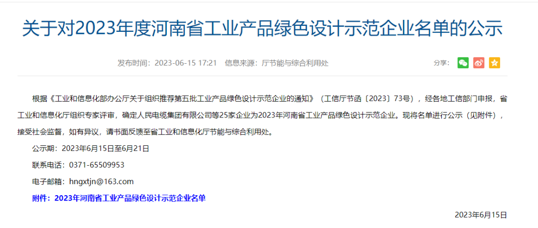 bitcoin官网-对接全球数字钱币买卖平台