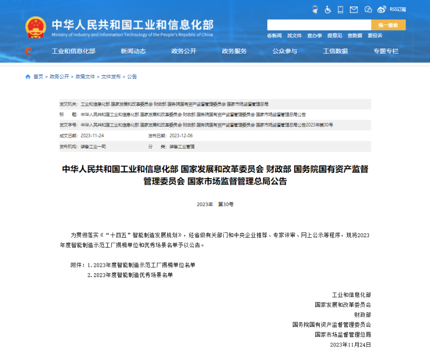 bitcoin官网-对接全球数字钱币买卖平台
