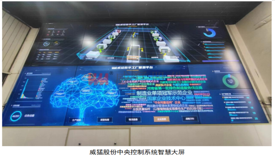 bitcoin官网-对接全球数字钱币买卖平台