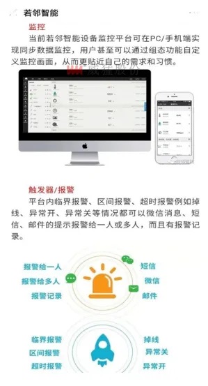 bitcoin官网-对接全球数字钱币买卖平台