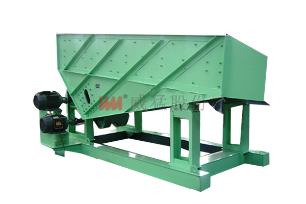振动放矿机（给料机）