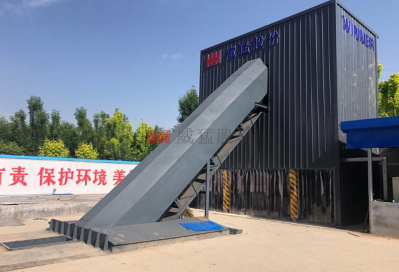 向阳社区生涯垃圾散布式一体化措置项目