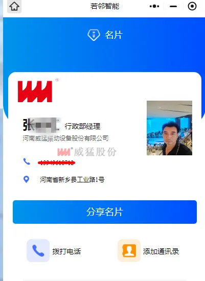 bitcoin官网-对接全球数字钱币买卖平台