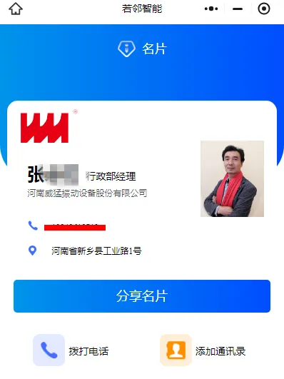 bitcoin官网-对接全球数字钱币买卖平台