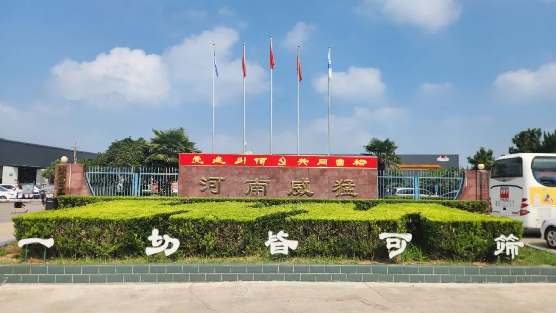 bitcoin官网-对接全球数字钱币买卖平台